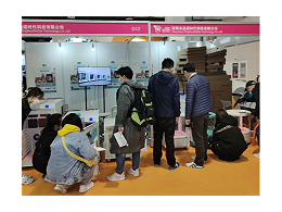 欧科达宠物烘干机丨第七届北京宠物展圆满结束