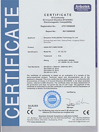 欧科达-CE认证证书