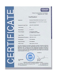 欧科达-FCC认证证书