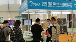 宠物烘干机丨2020广州CIPS，欧科达等你来撩！！！