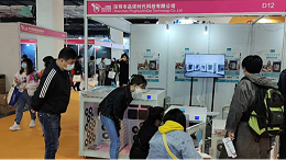 欧科达宠物烘干机丨2020北京宠物展，我们又来啦！